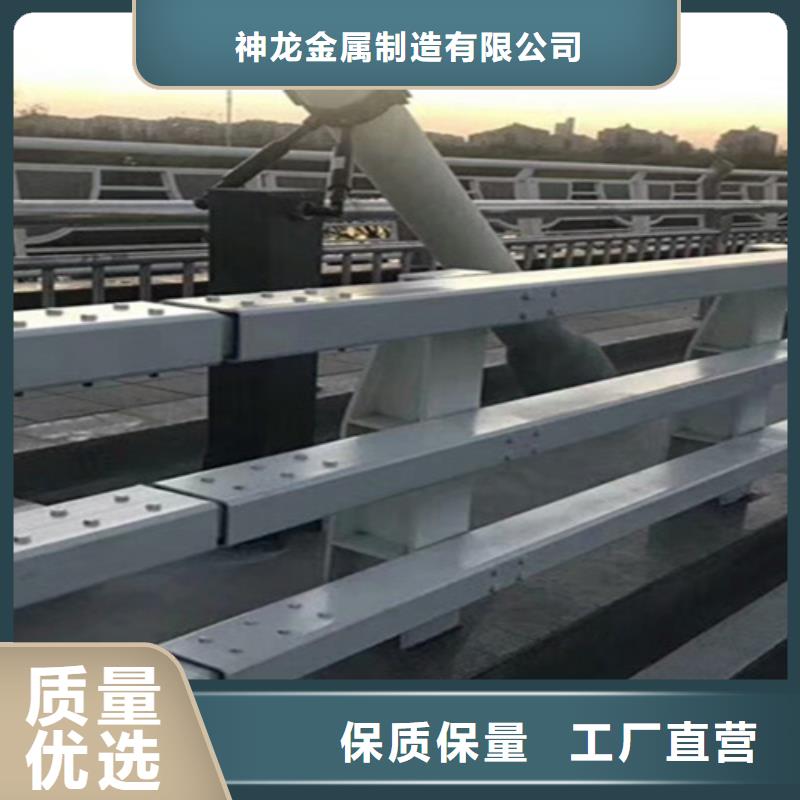 桥梁防撞护栏制作厂家