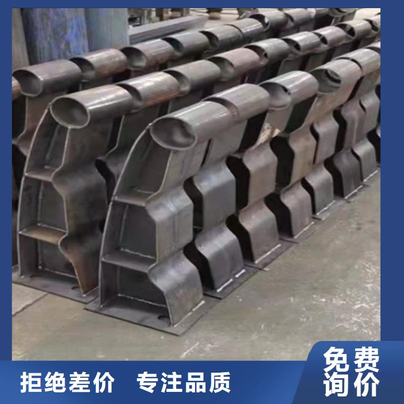 不锈钢复合管护栏大样