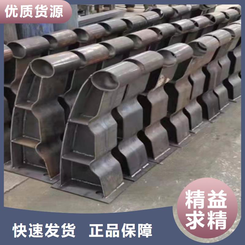 桥梁中央防撞护栏厂