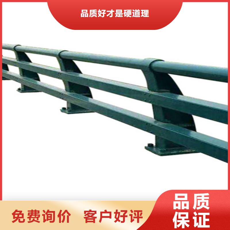 不锈钢复合管栏杆定制厂家