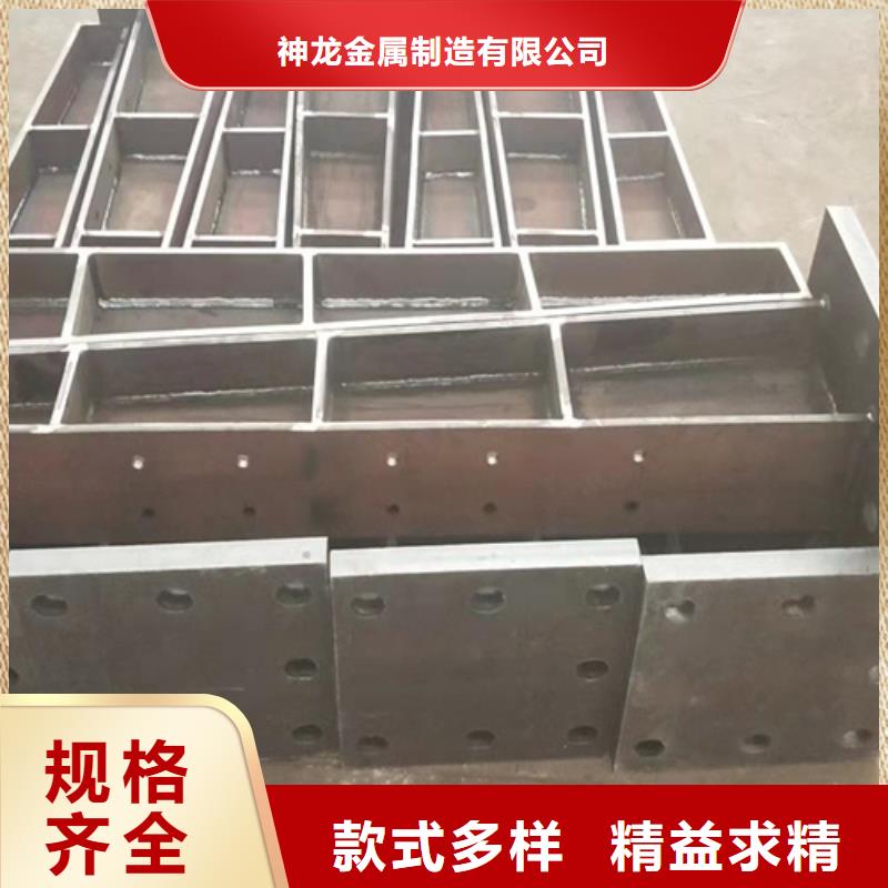 不锈钢碳素钢复合管栏杆厂家