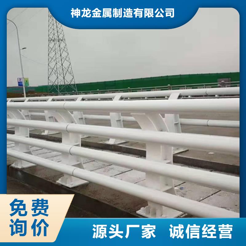 桥梁钢栏杆供应商