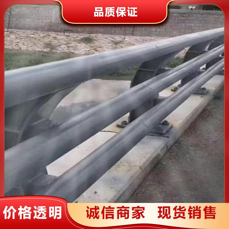 河道护栏哪里卖
