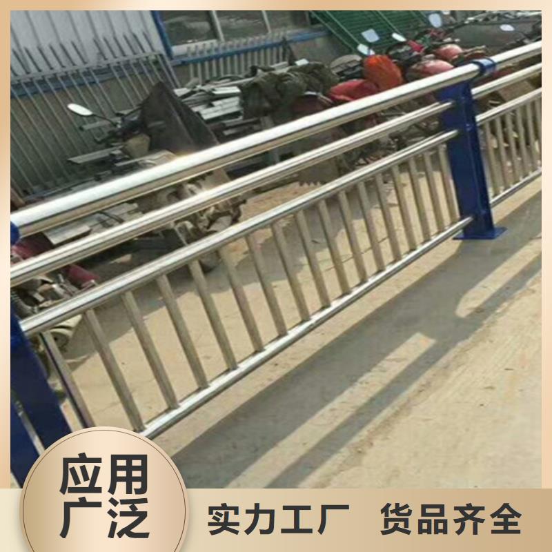 梁柱式护栏联系方式