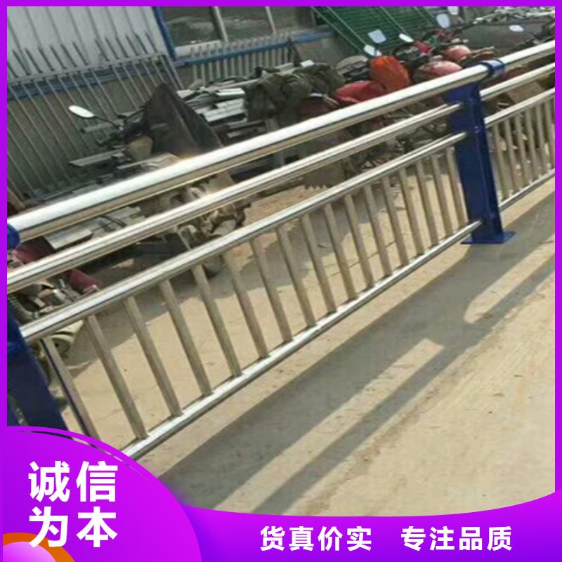 金属护栏立柱实体厂家