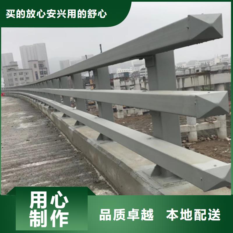 道路防撞护栏制造厂