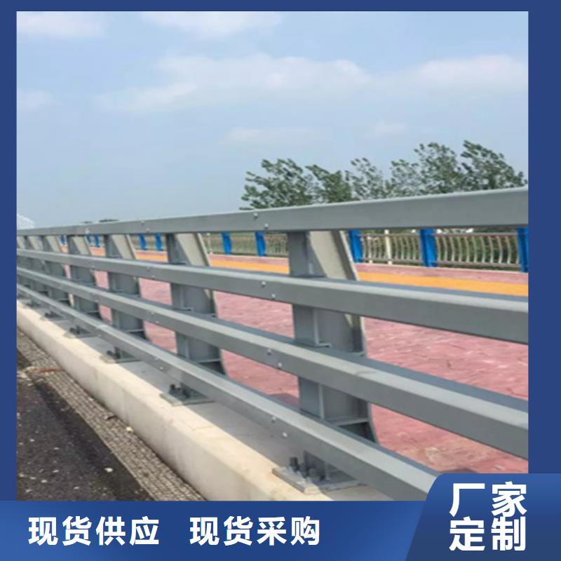 不锈钢碳素钢复合管护栏生产厂