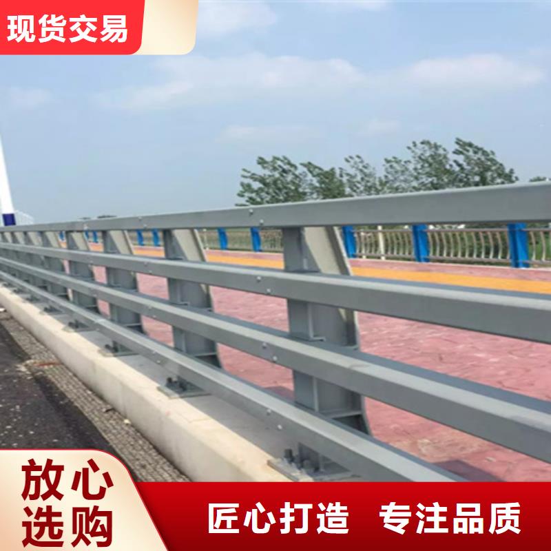 道路防撞护栏制造厂