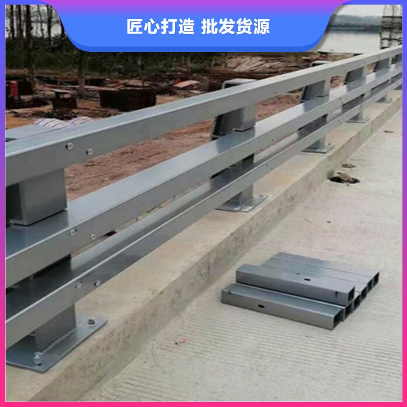 桥梁护栏桥梁防护栏支持大小批量采购