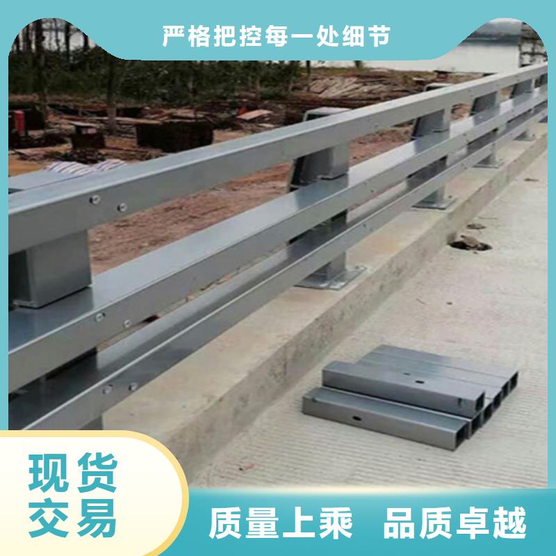 不锈钢复合管护栏大样