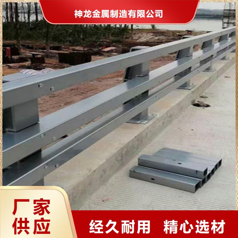 防撞护栏支架价格是多少