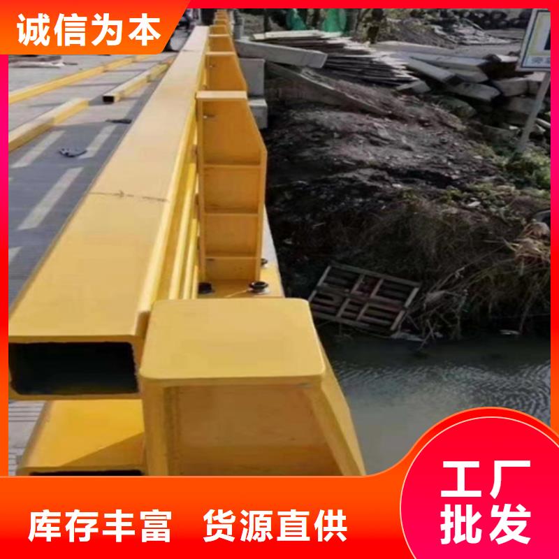 桥梁隔离护栏价格