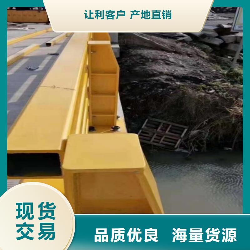 防撞护栏支架生产商