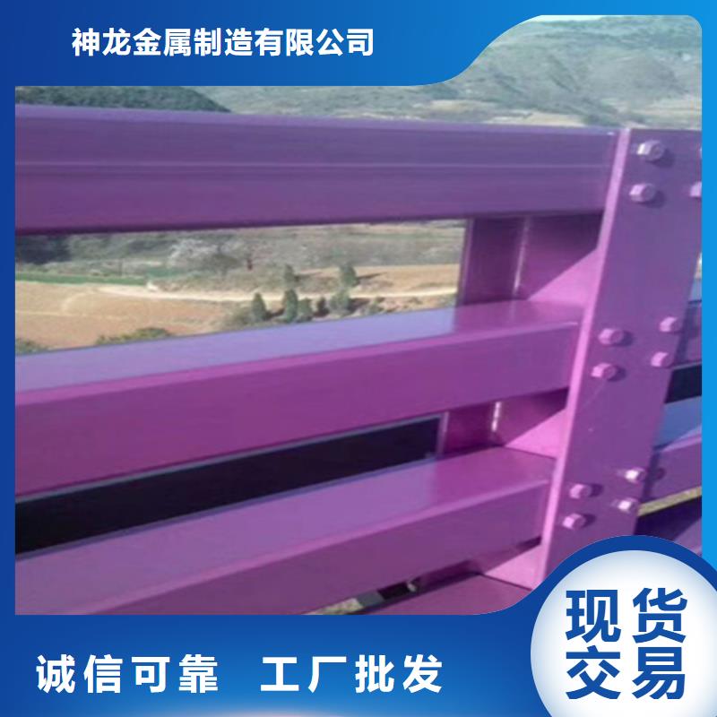 梁柱式防撞护栏制造厂