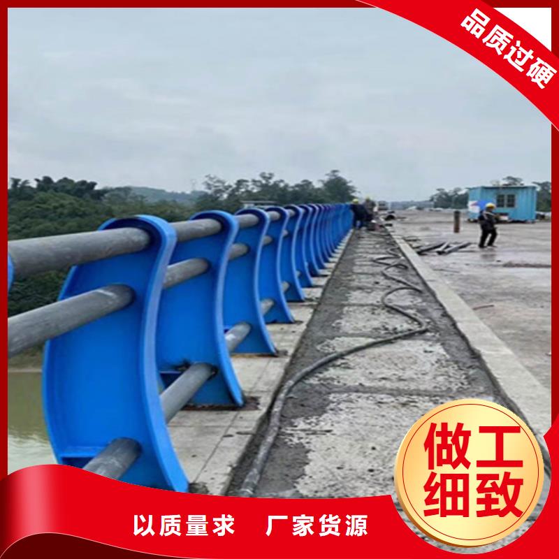 不锈钢碳素钢复合管护栏生产厂