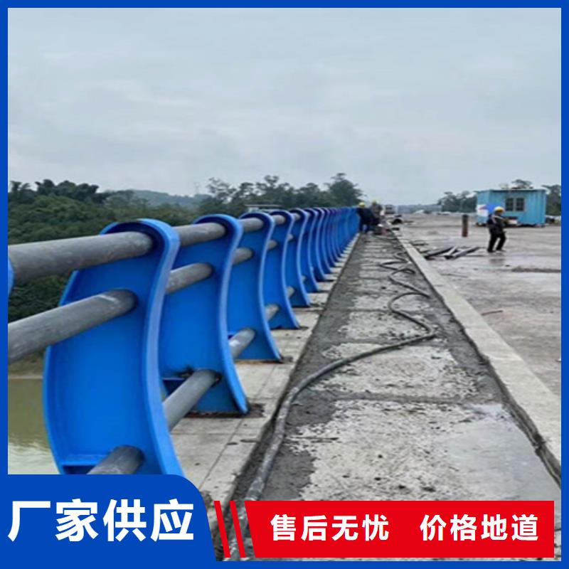 防撞护栏企业