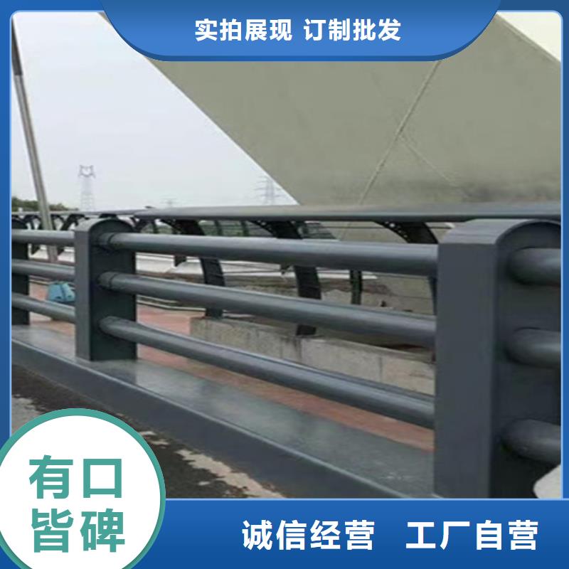 梁柱式防撞护栏制造厂