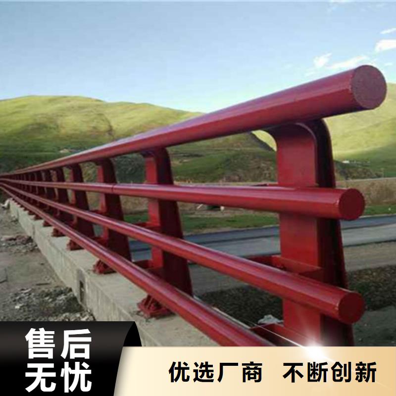 不锈钢复合管护栏大样