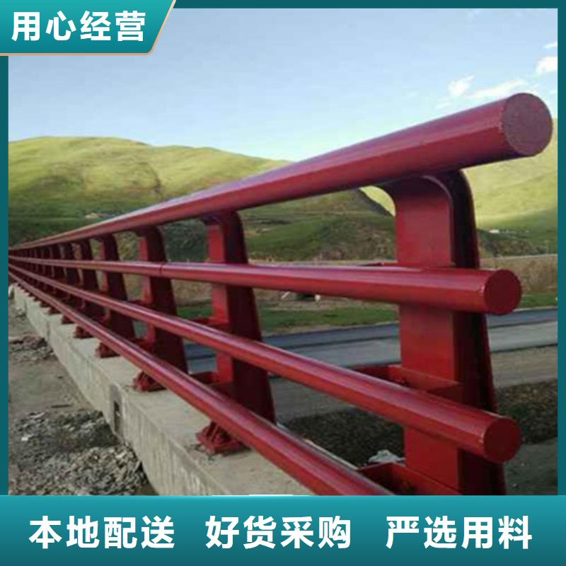 昌江县钢护栏联系方式