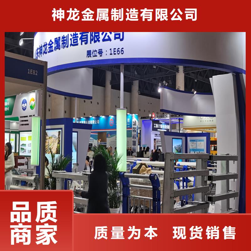 桥梁护栏支架加工价格