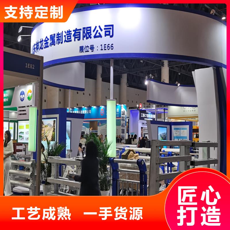 金属护栏立柱公司