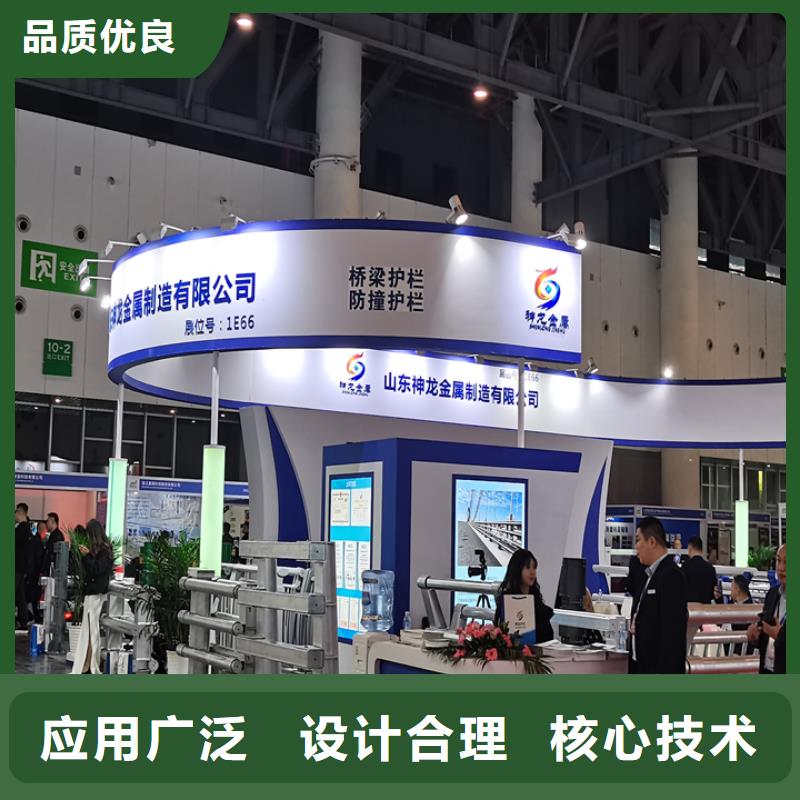 梁柱式防撞护栏制造厂