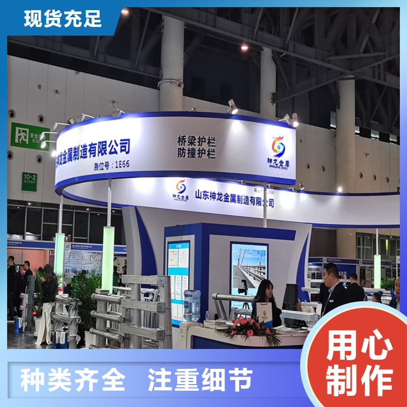 桥梁护栏_桥梁栏杆厂家多种工艺