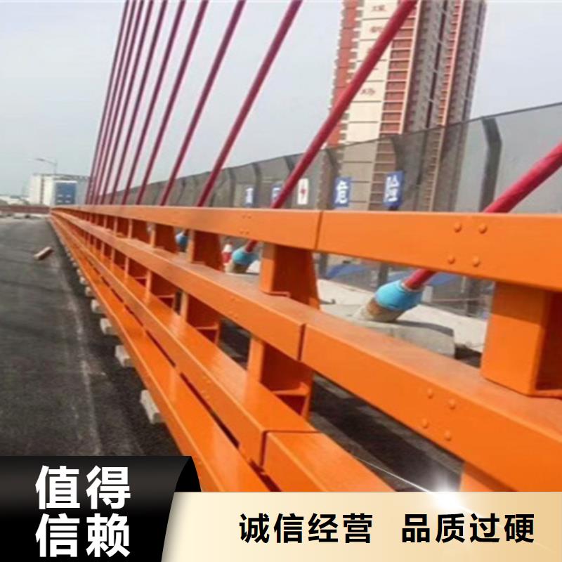 不锈钢复合管护栏大样