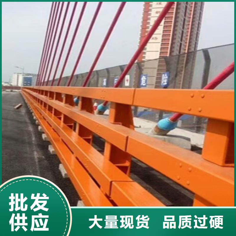 桥梁人行道护栏定做厂家