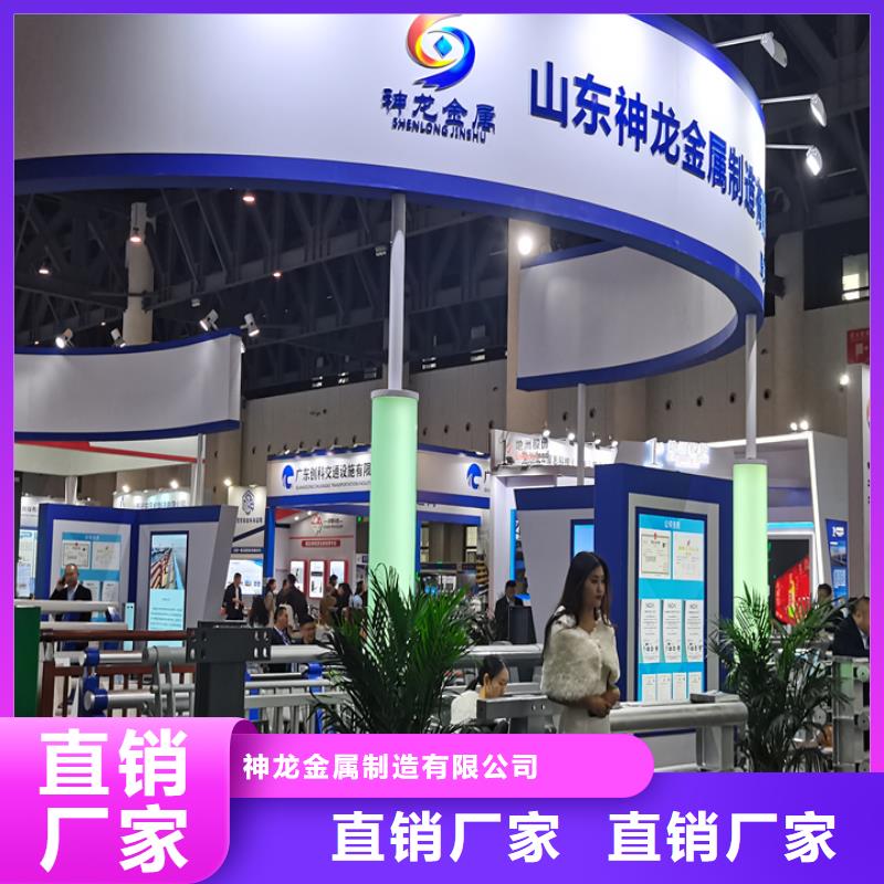 不锈钢复合管护栏大样