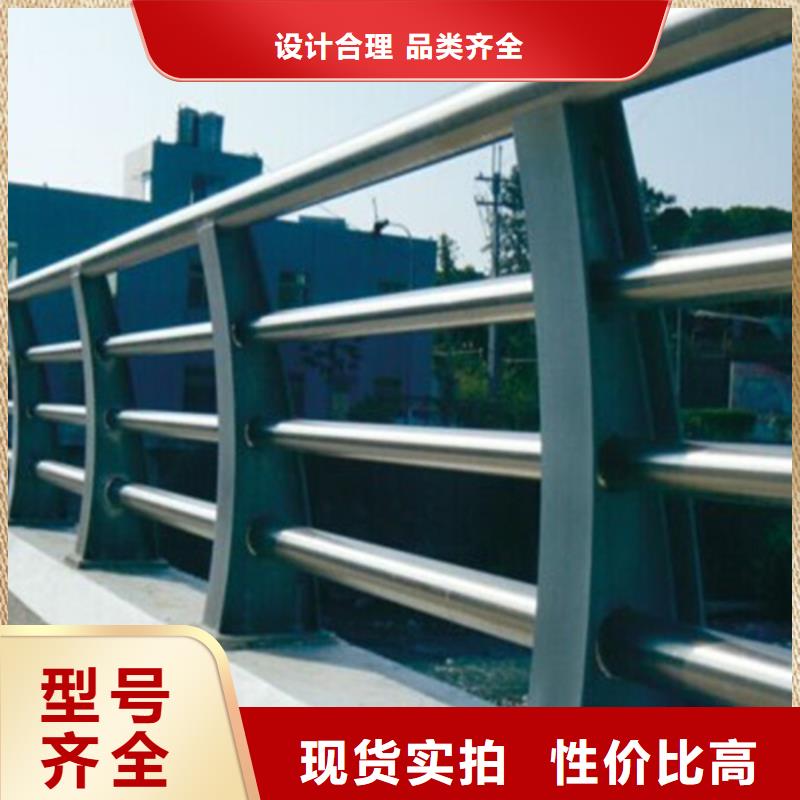 防撞护栏支架哪里卖