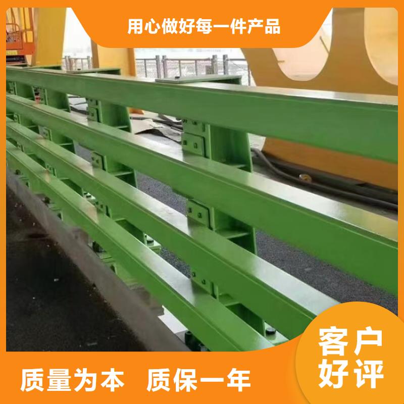 桥梁人行道护栏定做厂家
