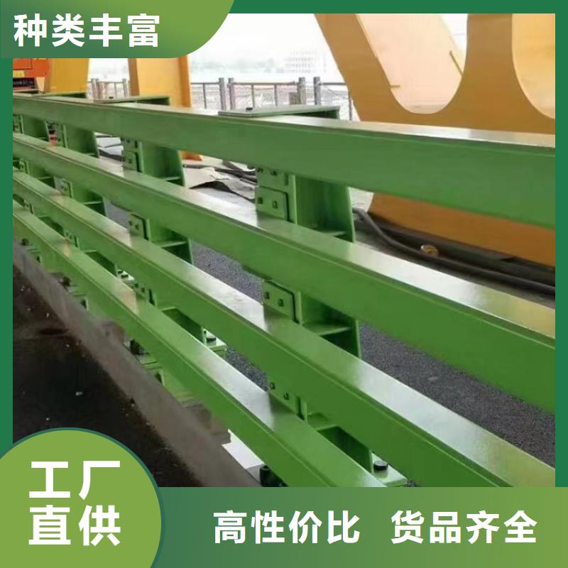人行道防撞护栏供应厂家
