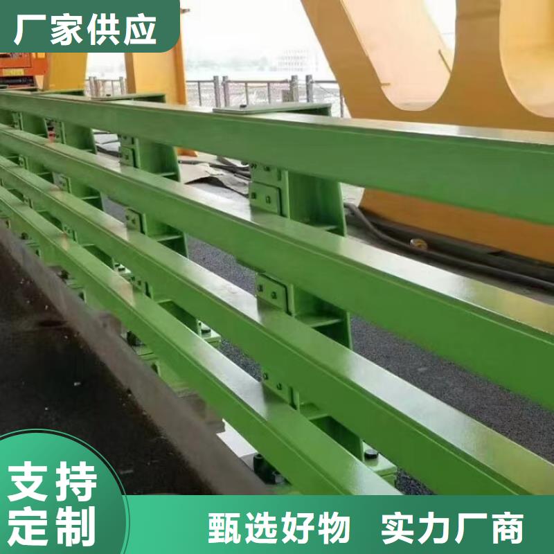 防撞护栏企业