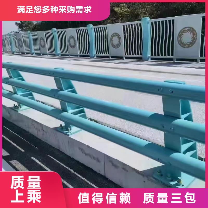 防撞护栏企业
