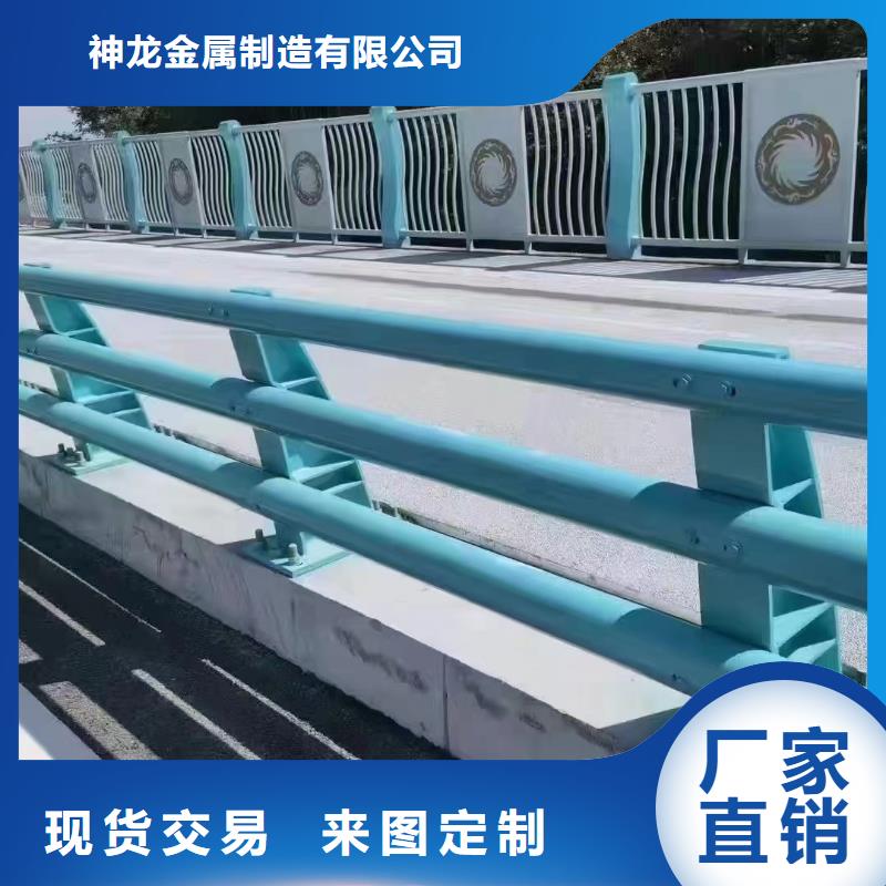 不锈钢复合管护栏大样