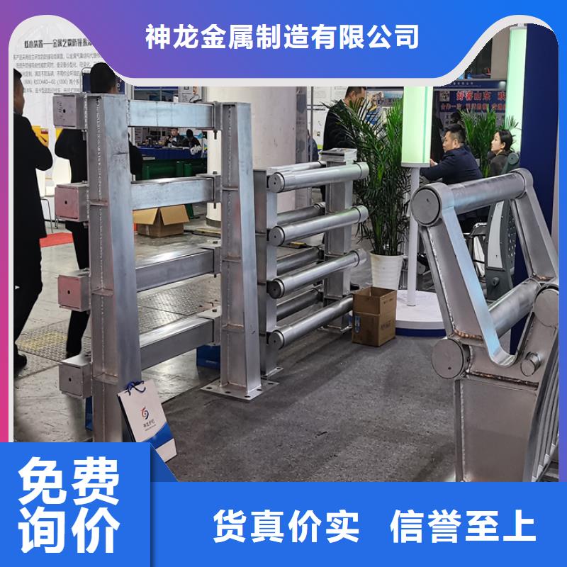 桥梁人行道护栏定做厂家