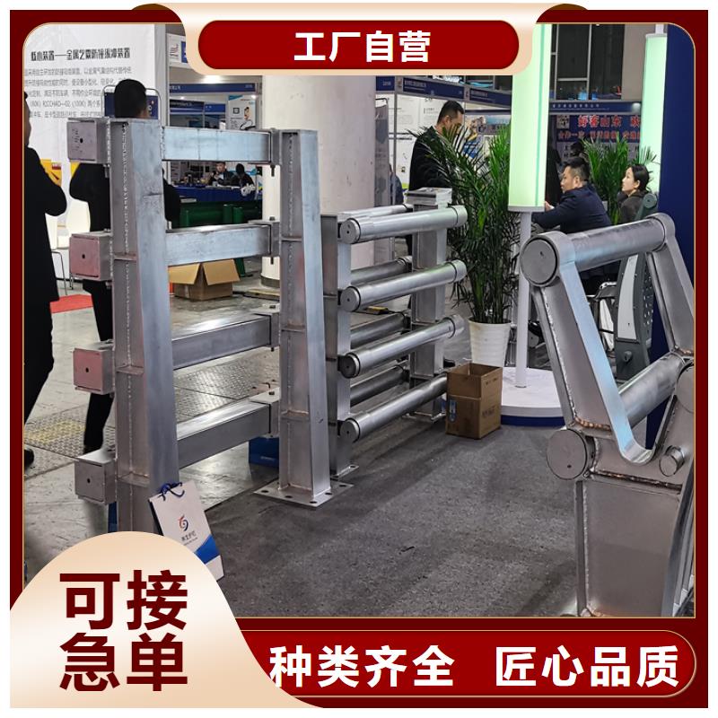 不锈钢复合管护栏大样
