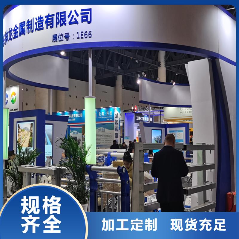 金属护栏立柱实体厂家