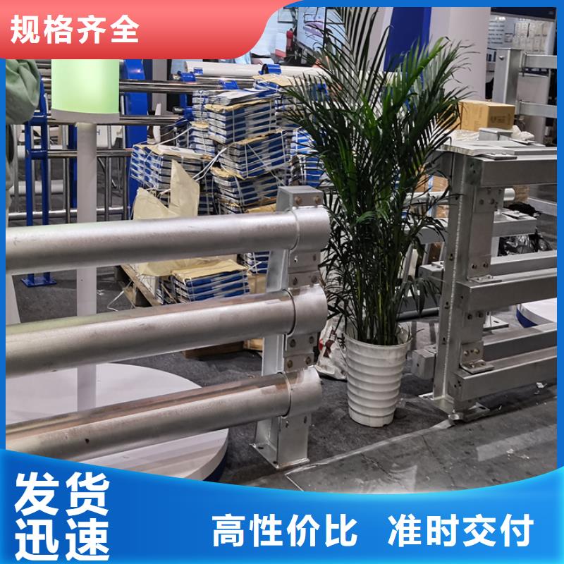 金属护栏立柱实体厂家