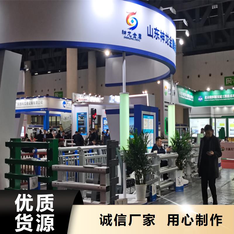 金属护栏立柱实体厂家