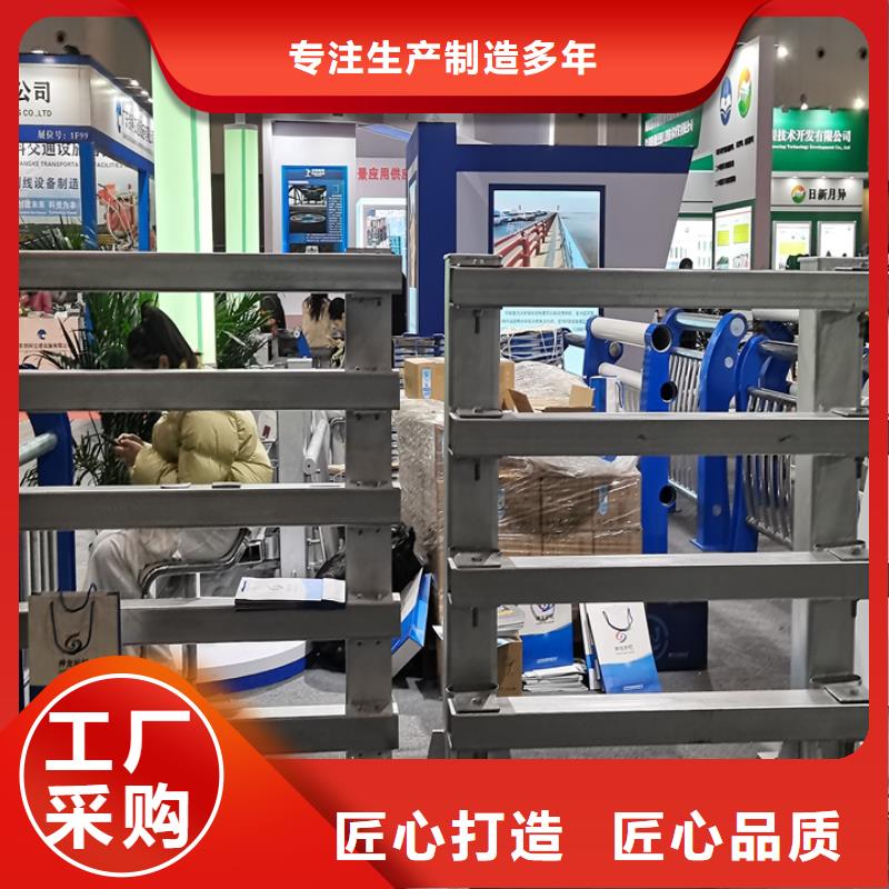 金属护栏立柱实体厂家