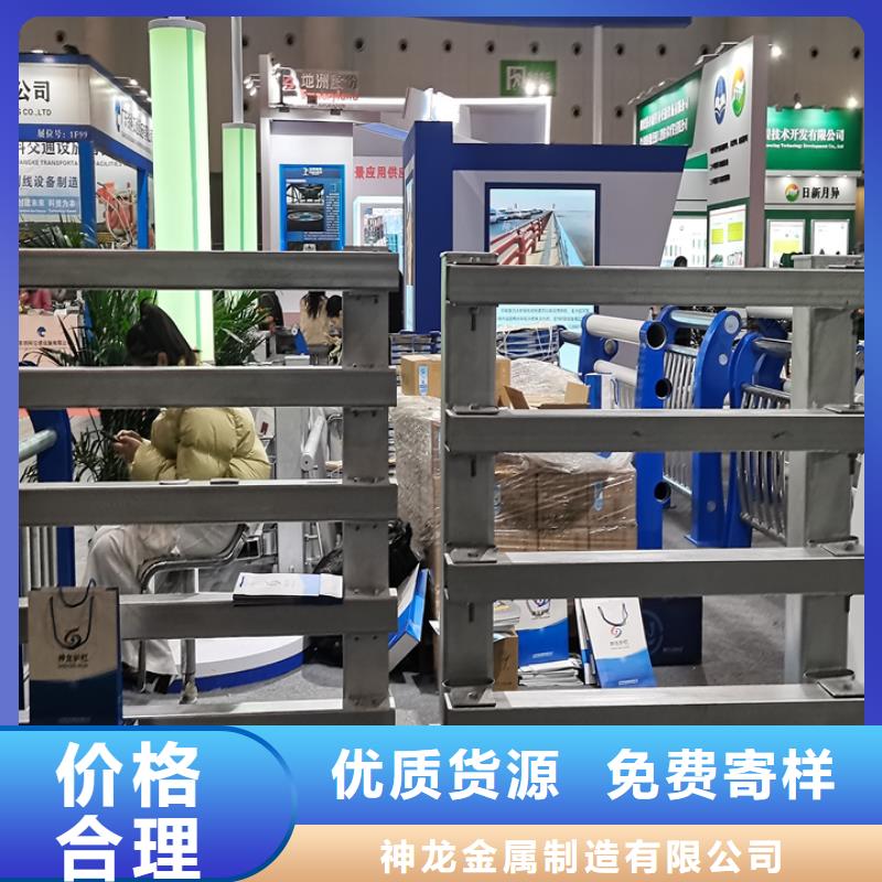 桥梁防撞立柱定制价格