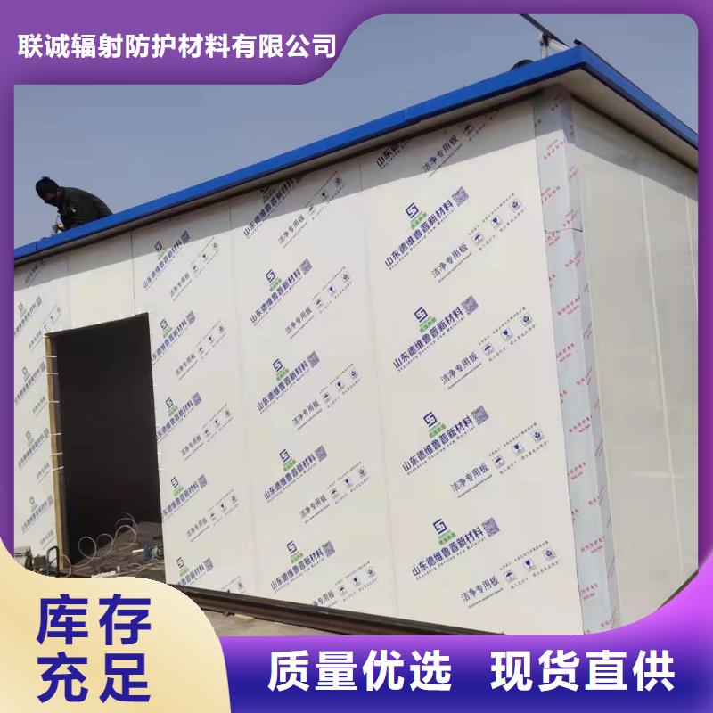 铅门质量层层把关