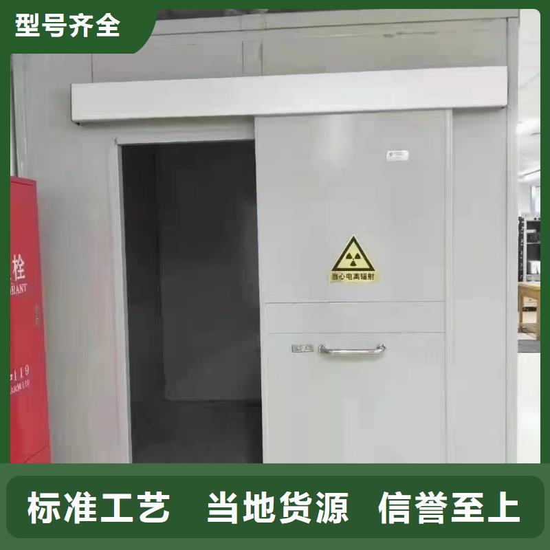 辐射方舱市场价