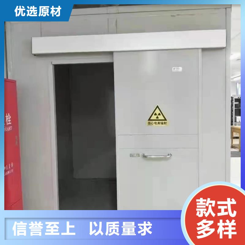 #DR电动门#量大从优