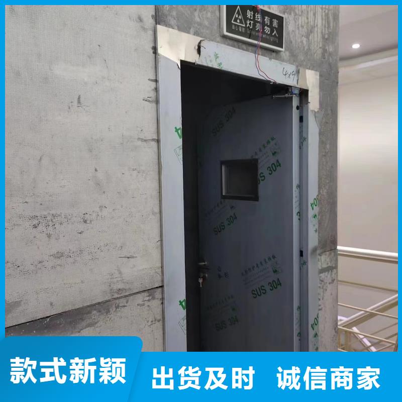 2025厂家直销##X射线防辐射涂料##价格合理