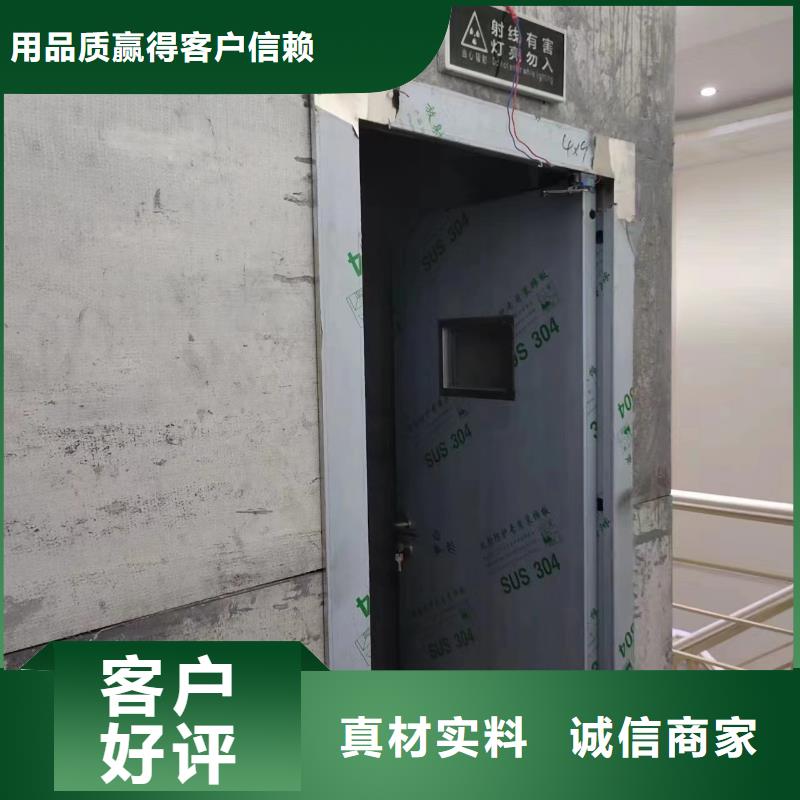 供应CBCT射线防护平移门铅门电动门的批发商