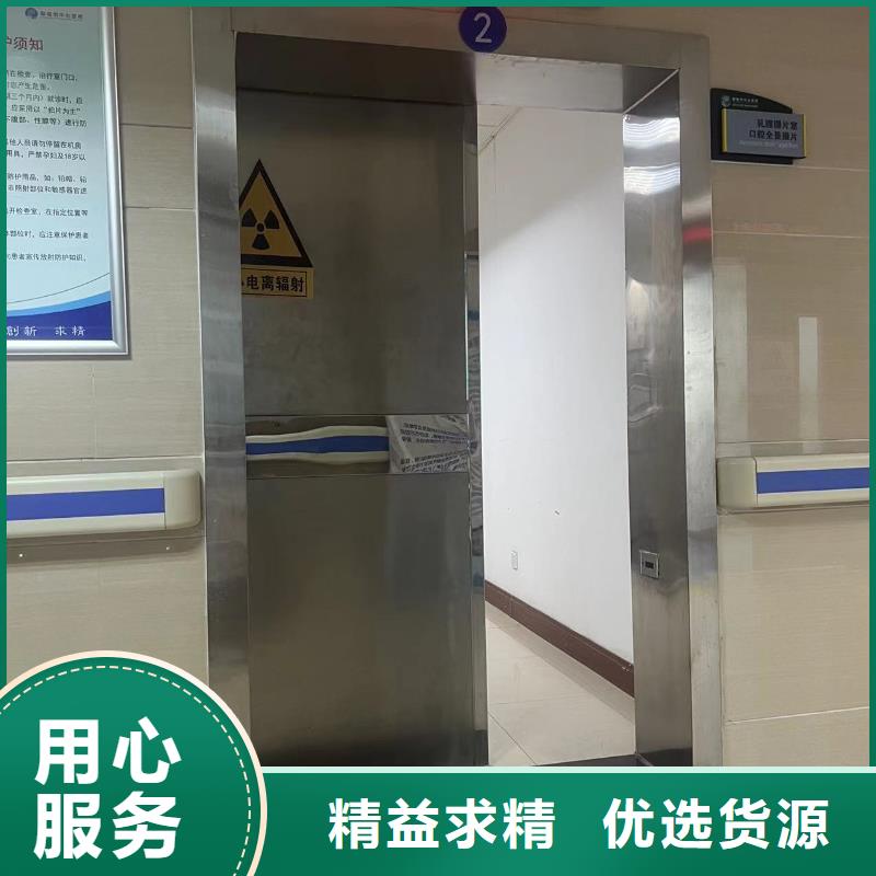 批发宠物DR射线防护铅门的公司