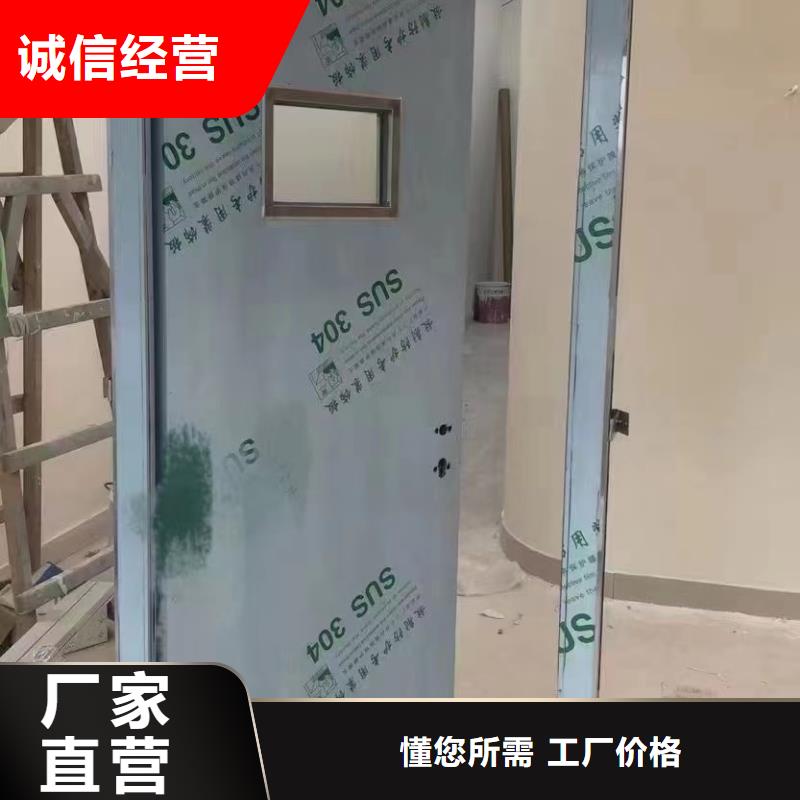 医用电动门辐射防护铅门质量过硬